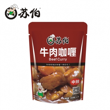 深圳袋裝牛肉咖喱